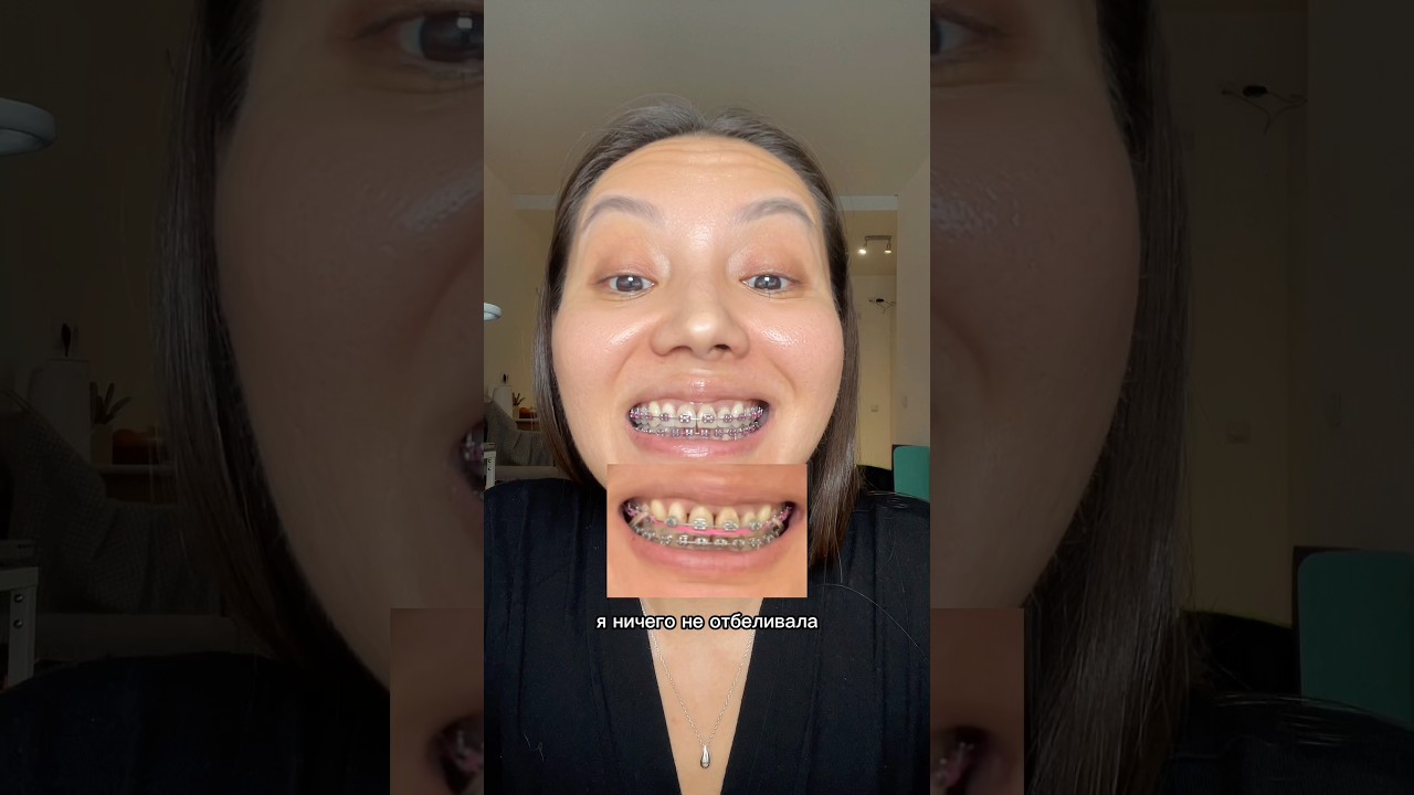 Арт ВБ: WW167632 (Вставлять в поиск с буквами!) 