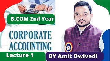 bcom 2nd year corporate accounting ! dr sm shukla solution ! #bcom #smshukla