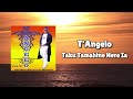 Tangelo  taku tamahine here ia official visualiser