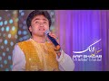 Moghullalag Arif Shadab New Hazaragi Song 4k آهنگ جدید هزارگی عارف شاداب مغول لالگ 