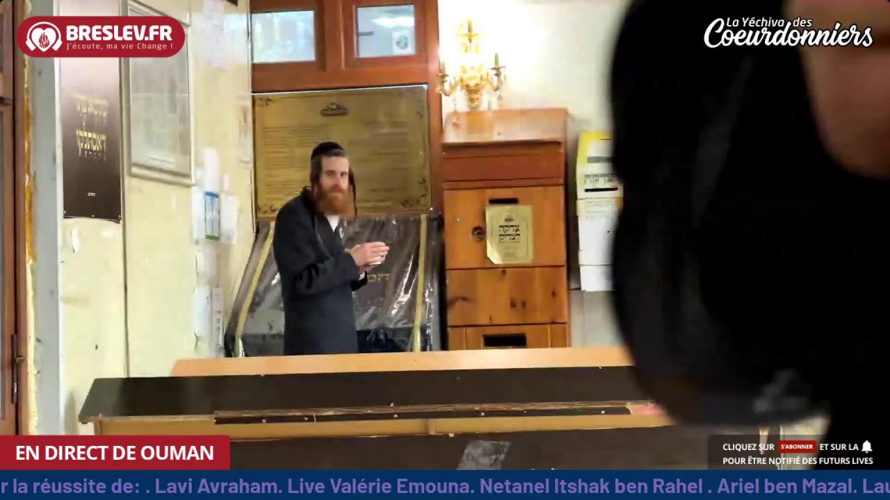 Tikoun Haclali ensemble - 2 déc  - Breslev- Ouman-