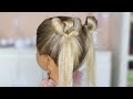 Быстрая прическа "Бантик" для девочек - САМЫЙ ПРОСТОЙ СПОСОБ! BOWS HAIRSTYLE TUTORIAL | Peinados