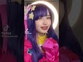 【推しの子】人気急上昇すなずりかりんさんの星野アイコスプレ動画【🔰】 #tiktok @すなずりかりん
