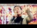 FNS歌謡祭 / LA・LA・LA LOVE SONG