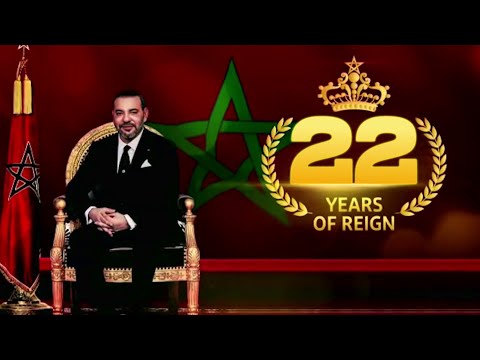 Morocco's Embassy in SA commemorates the 22nd Anniversary of the enthronement of HM King Mohammed VI