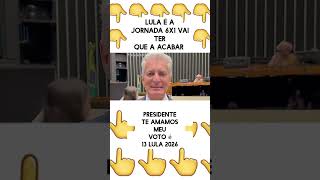 graças a Deus #lulapresidente #eleições2022 #noticias #sejacriador lulapresidente