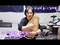 166 주님의숲 김대환 Autoharp 경배찬양 Ccm 광주예능교회 성음크로마하프 성음광주전남지부 어느날문득당신이
