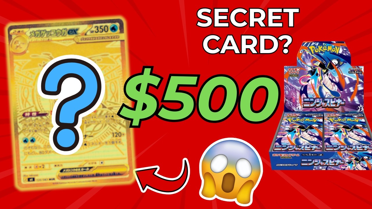 This $500 Pokémon Card is Hiding in Ninja Spinner Packs… (Full