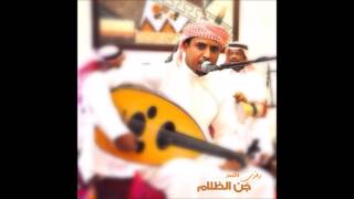 رمزي محمد - جن الظلام | (جلسة طرب)