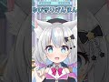 【約束】ゆびきりげんまんしよう!! #新人Vtuber #Shorts