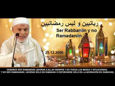Debemos Ser Rabbaniin Y No Ramadaniin Cassette277b ربانيين و ليس رمضانيين