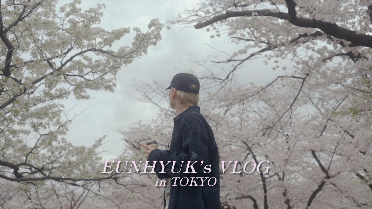 [EN/JP] 은혁이와 함께하는 감성로그 in TOKYO | 일단은혁이 | Vlog