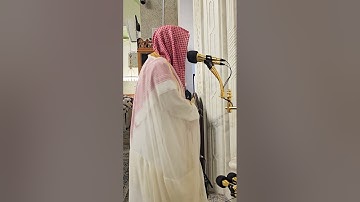 آخر عشاء من مسجد قباء | ما تيسر من سورة النحل للشيخ د. #الوليد_الشمسان | ٢٩ ربيع الأول ١٤٤٦