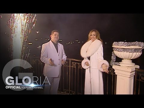 GLORIA & NIKOLAY SLAVEEV - KATERINO MOME / КАТЕРИНО МОМЕ 2007