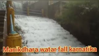 India top water fall in Manikdhara full HD video l bhut acha faimely tour in south Indian breakfast