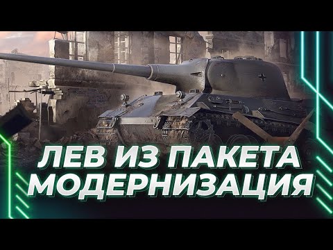 Video: Корбин шаарында локалдык тармакты кантип орнотсо болот