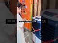 Bas ab sab ic kasahara rahega💥#viral #trending #comedy #short #funnycontentcreator #sistedaari