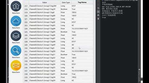 使用Python制作OPC UA Client
