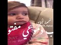وين أحبابي ياروح حسام كامل وين أحبابي ياروح حسام كامل