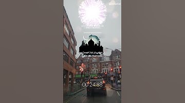 تلاوة خاشعة عطرة مباركة جميلة عذبة مميزة طيبة للشيخ سعد الغامدي ماتيسر من سورة طه