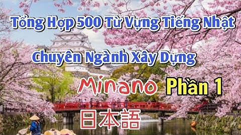 Chuyên ngành cầu đường tiếng nhật là gì năm 2024