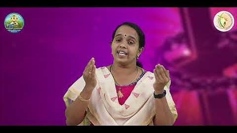 Sunday Catechism | Standard 5 | Chapter 7 | Part 2 | Joseena Jose, Koompanpara