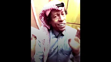 فروخ 