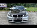 Bmw 320i skd7476m