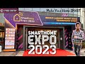 Smarthome expo 2023  smarthome technology event  make your home smart