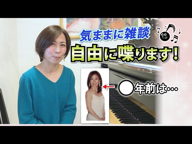 海野真里が教えるピアノ講座　４　5 6 海野先生が教える初心者向けピアノ上達講座 第4・5・6弾セット