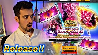 💎💎 TUTO : COMMENT OBTENIR LES 3 MULTIS GRATUITES + DOUBLO...