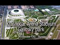 Krasnodar Arena Stadyum, Galitsky park, Russia - Стадион Краснодар, Парк Галицкого ночью
