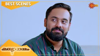 Kanyadanam - Best Scenes | Full EP free on SUN NXT | 08 June 2022 | Surya TV