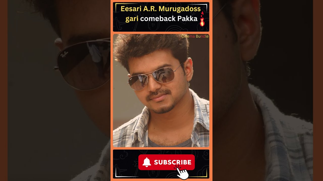 Unbelievable! Sivakarthikeyan’s Madharasi Title Glimpse Breaks the Internet | AR Murugadoss #movie 🤯