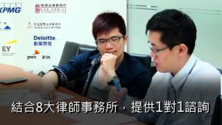 1041228竹巢引鳳創業圓夢微電影1041228