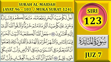 مطالعه قرآن جلد 7: سوره مائده (آیه 96-103 / صفحه 124)