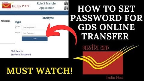 HOW TO SET/RESET PASSWORD FOR GDS ONLINE TRANSFER ||RULE 3 TRANSFER APPLICATION 2023 @Sejal.Dishawer