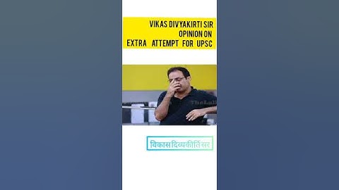 #vikasdivyakirtisir #shorts #viral #iasipsmotivationvideo #iasmotivation #upscextraattempt #upsc