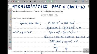 9709/33/M/J/22 - PART 1 (QNS 1 - 6) | A LEVEL PURE MATHEMATICS 3 PAPER 33 MAY/JUNE 2022