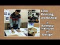 Apeejay Institute of Design Students Work Apeejay Institute of Design Students Work