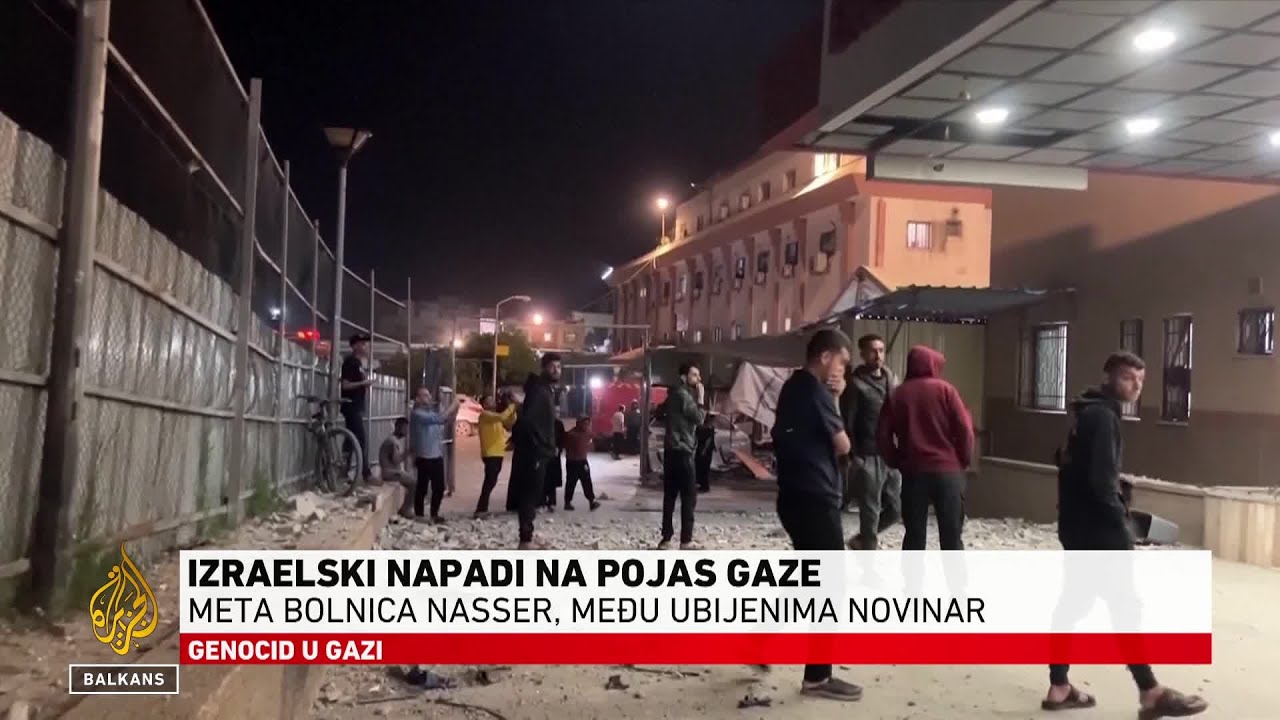 أسفر قصف إسرائيلي لمستشفى ناصر عن مقتل ما لا يقل عن 10 فلسطينيين