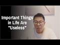 The Most Important Things in Life Are “Useless”|Zhuangzi Was Right All Along