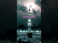 juma mubarak 🤲🤲❤️#viralshort #youtubeshorts #shortvideo #islamicstatus