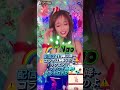 #あなただけ見つめてる#伊藤奈央#@🌈🌴Nao#デビチル#ゴーラウンド#昭和歌謡#歌うま#GO ROUND#Tiktok#LIVE配信@🌈🌴Naoで検索#21時半過ぎより毎日配信中#Nao#大黒摩季