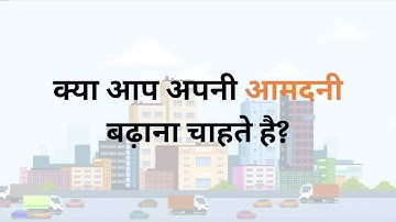 How to earn money from ezee pay || AePS || Money Transfer || Recharge || mATM