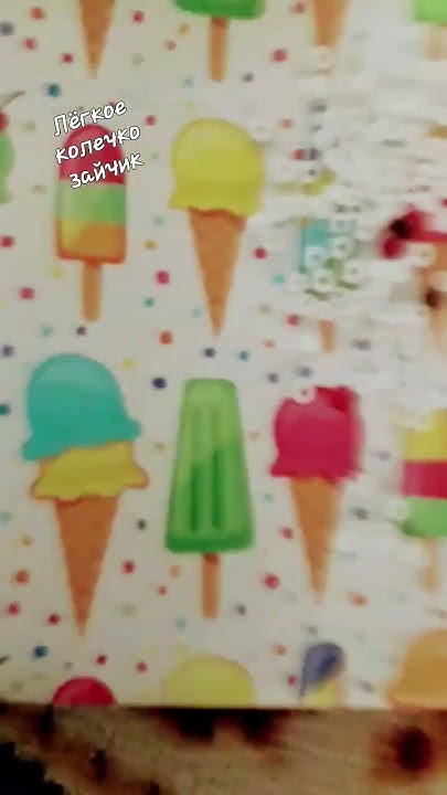 да, у меня китайский бисер колечко зайчик 😀💥 - YouTube