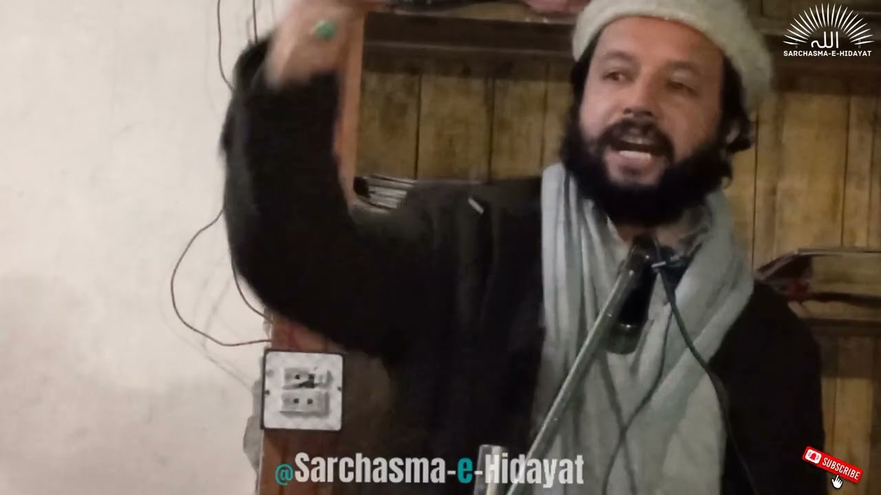 HAZRAT KHIZER KA WAQIA & KHSUSIAT | SHEIKH TAREEQAT BOA KACHO | SARCHASMAEHIDAYAT 2022