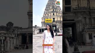 IAAS AMBIKA RAINA MAM ❣️ UPSC CSE MOTIVATION ❣️ #upsc #upscmotivation #iaas #motivation #cse