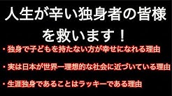 トッチーの投資のお話 Youtube トッチーの投資のお話 Youtube