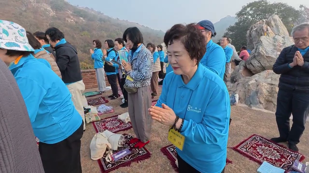 법화경 설법지 영축산